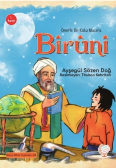 Ömer'le Bir Kutu Macera: Bîrûnî