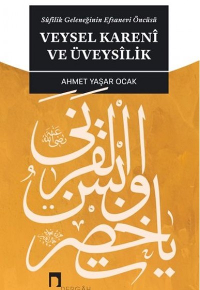 Veysel Kareni ve Üveysilik