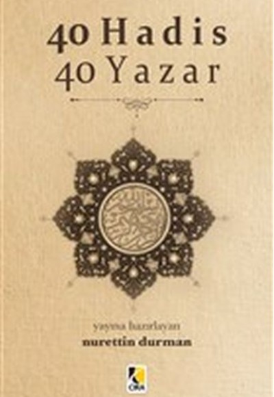 40 Hadis 40 Yazar