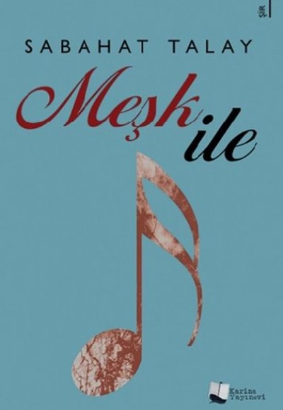 Meşk İle