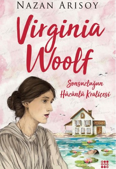 Virginia Woolf