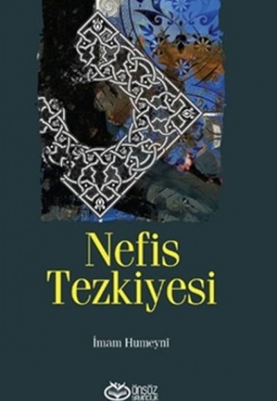 Nefis Tezkiyesi