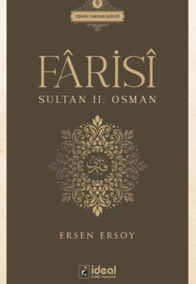 Fârisî - Sultan II. Osman