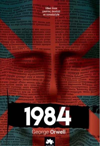 1984