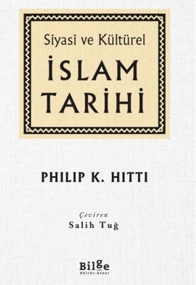 Siyasi ve Kültürel - İslam Tarihi
