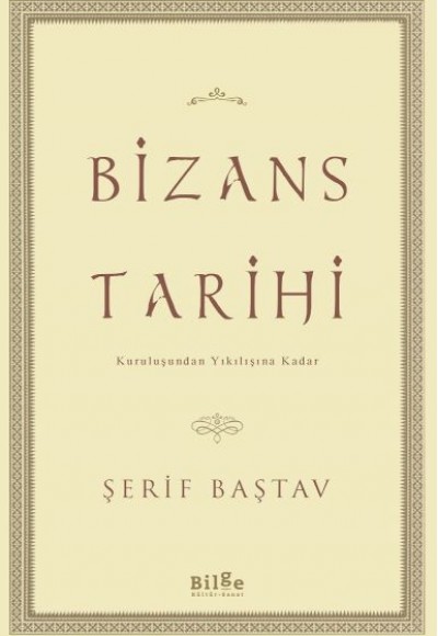 Bizans Tarihi