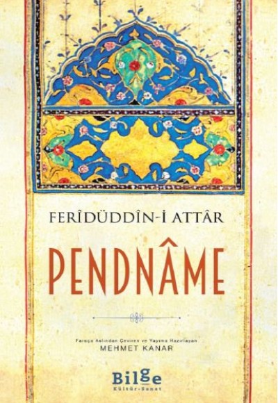 Pendname