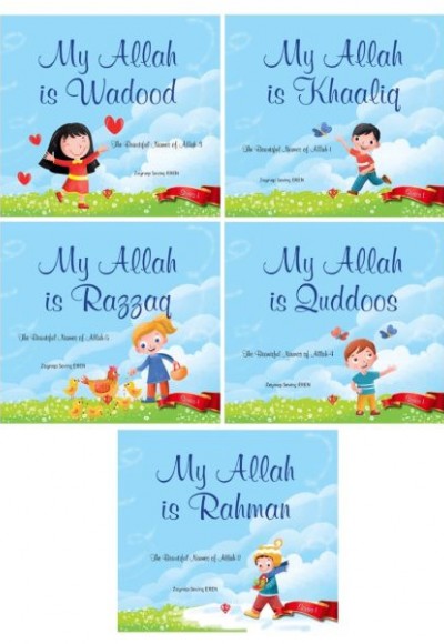 The Beautiful Names Of Allah 1 - 5 Book Set