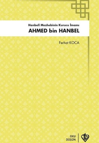 Ahmed Bin Hanbel