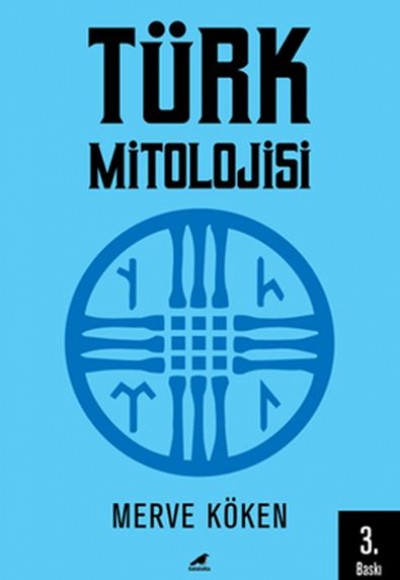 Türk Mitolojisi