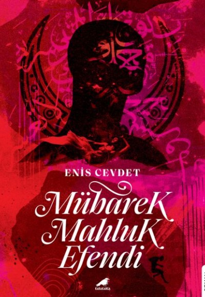 Mübarek Mahluk Efendi