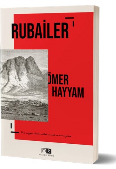 Rubailer