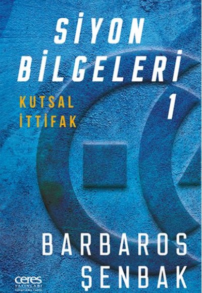 Siyon Bilgeleri 1 - Kutsal İttifak