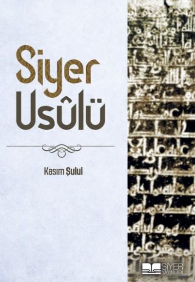 Siyer Usulü