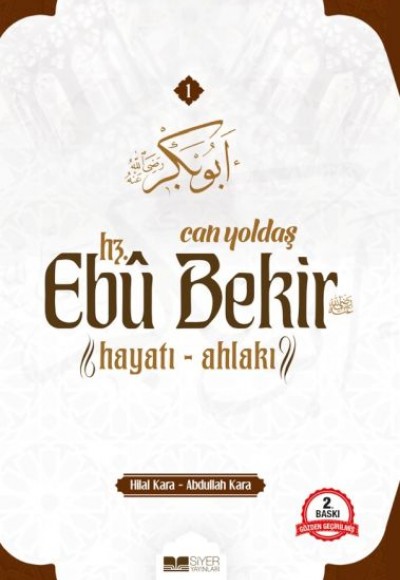 Can Yoldaşı Hz. Ebu Bekir