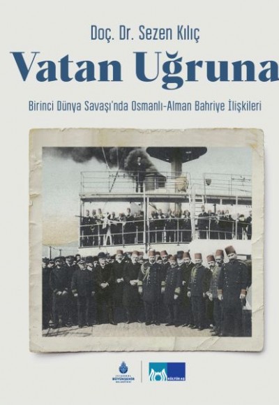 Vatan Uğruna (Ciltli)