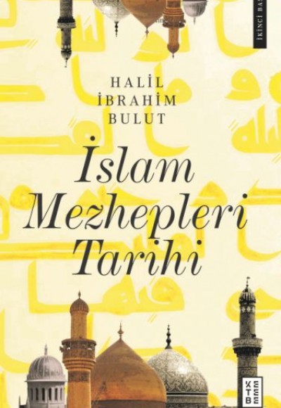 İslam Mezhepleri Tarihi