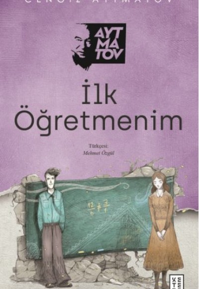 İlk Öğretmenim