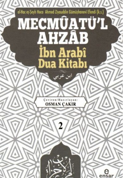 Mecmûatü’l Ahzâb İbnî Arabî Dua Kitabı 2
