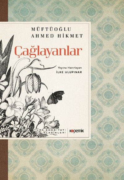 Çağlayanlar