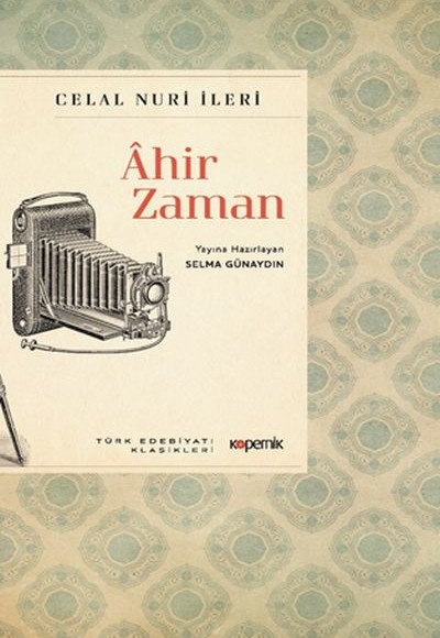 Ahir Zaman