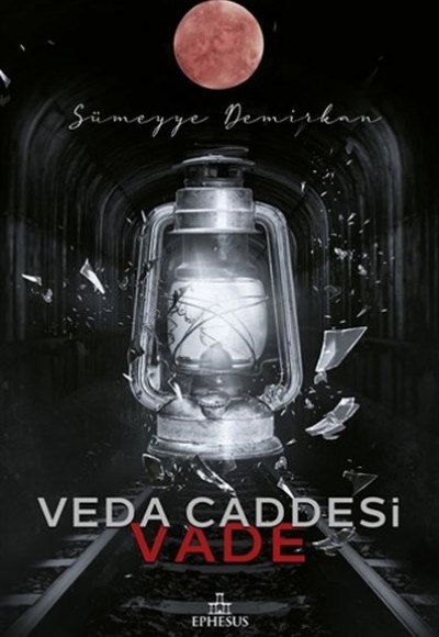 Veda Caddesi 5 - Vade