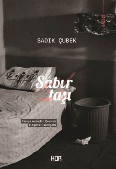 Sabır Taşı