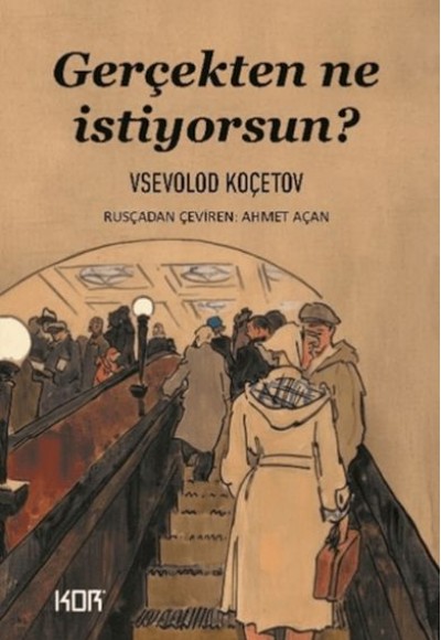 Gerçekten Ne İstiyorsun?