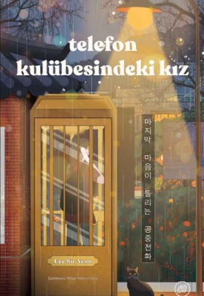 Telefon Kulübesindeki Kız