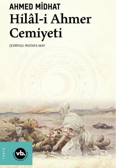 Hilâl-i Ahmer Cemiyeti