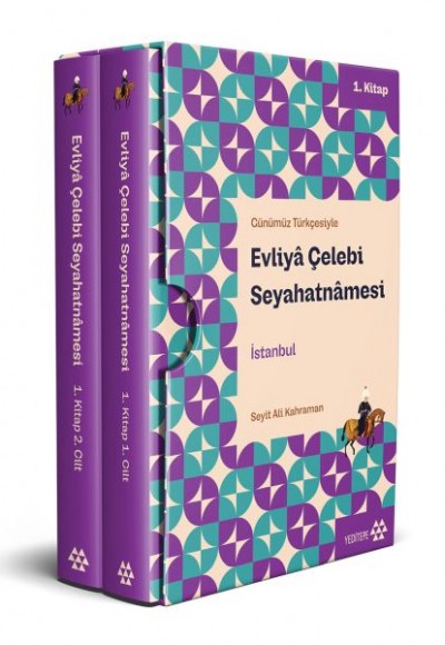 Evliyâ Çelebi Seyahatnâmesi İstanbul 1. Kitap (2 Cilt Kutulu)