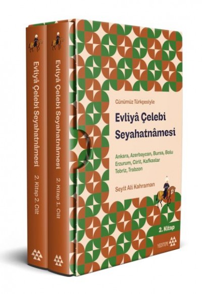 Evliya Çelebi Seyahatnamesi 2. Kitap 2 Cilt (Kutulu) Ankara, Azerbaycan, Bursa, Bolu, Erzurum, Giri