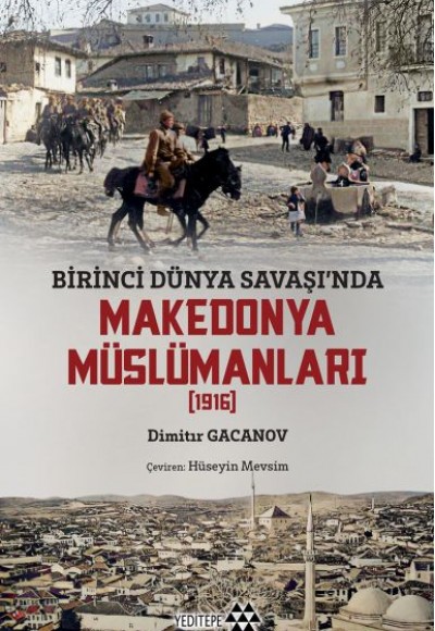 Makedonya Müslümanları