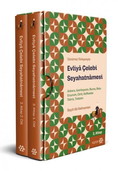 Evliya Çelebi Seyahatnamesi (2.Kitap 2 Ciltli Kutulu)