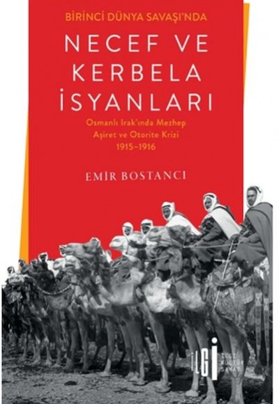 Birinci Dünya Savaşı'nda Necef ve Kerbela İsyanları