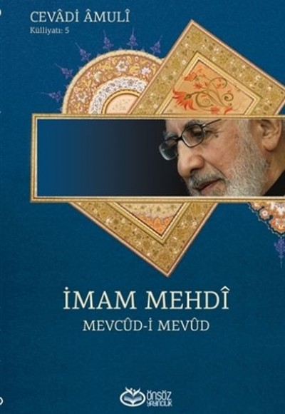 İmam Mehdi