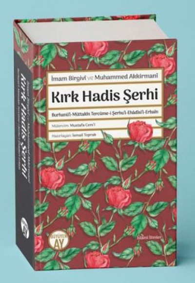 Kırk Hadis Şerhi