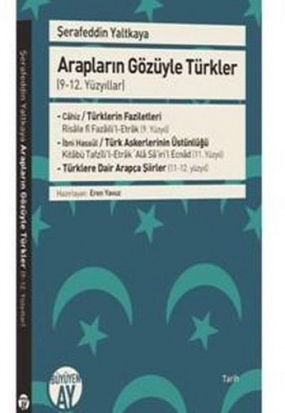 Cahillikle Mücadele Makinesi