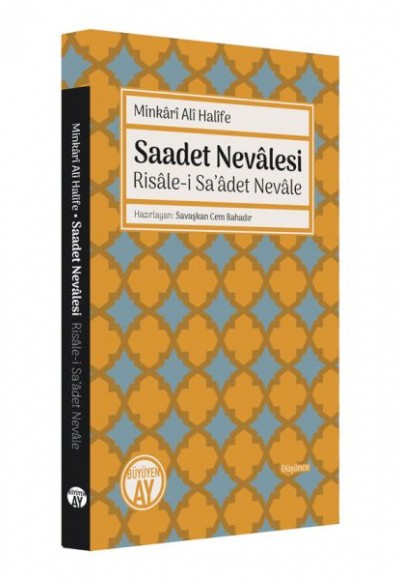 Saadet Nevalesi Risale i Saadet Nevale