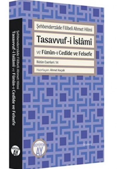 Tasavvuf-I İslami
