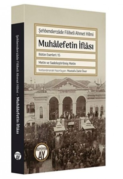 Muhalefetin İflası