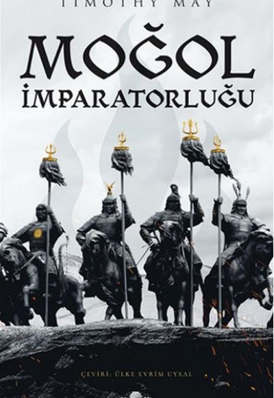 Moğol İmparatorluğu