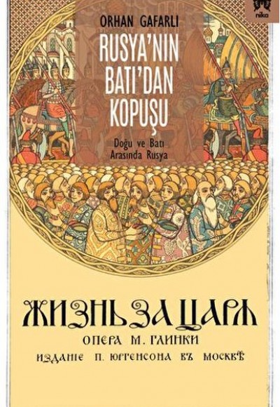 Rusya’nın Batı’dan Kopuşu: Doğu ve Batı Arasında Rusya