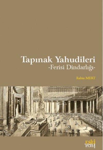 Tapınak Yahudileri