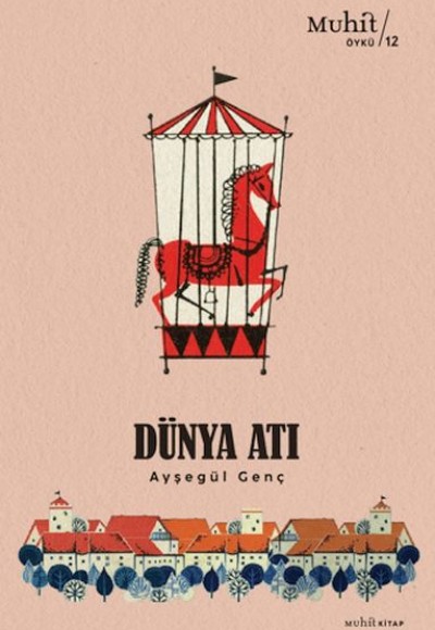 Dünya Atı