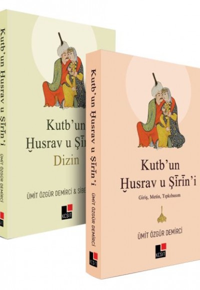 Kutb’un Husrav U Şirin'i - 2 Cilt Takım