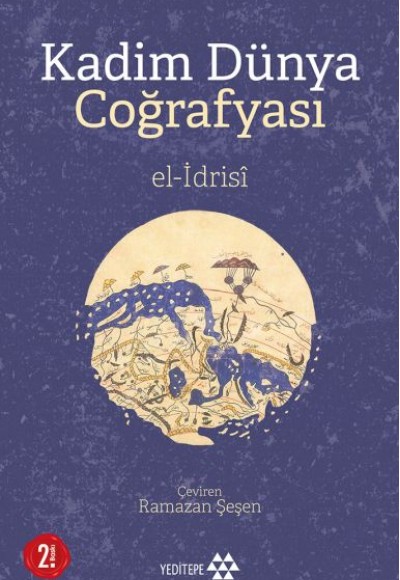Kadim Dünya Coğrafyası