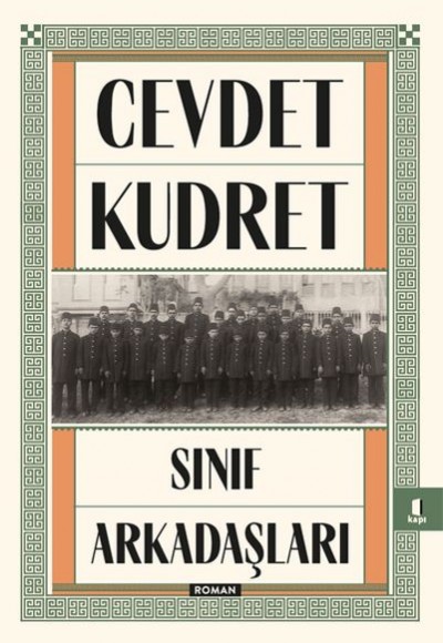 Sınıf Arkadaşları