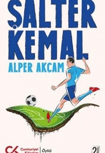 Şalter Kemal