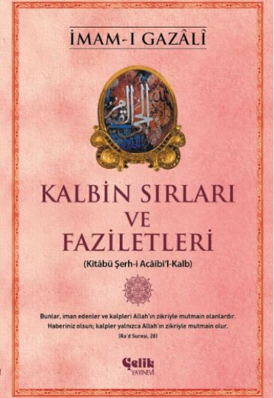 Kalbin Sırları ve Faziletleri